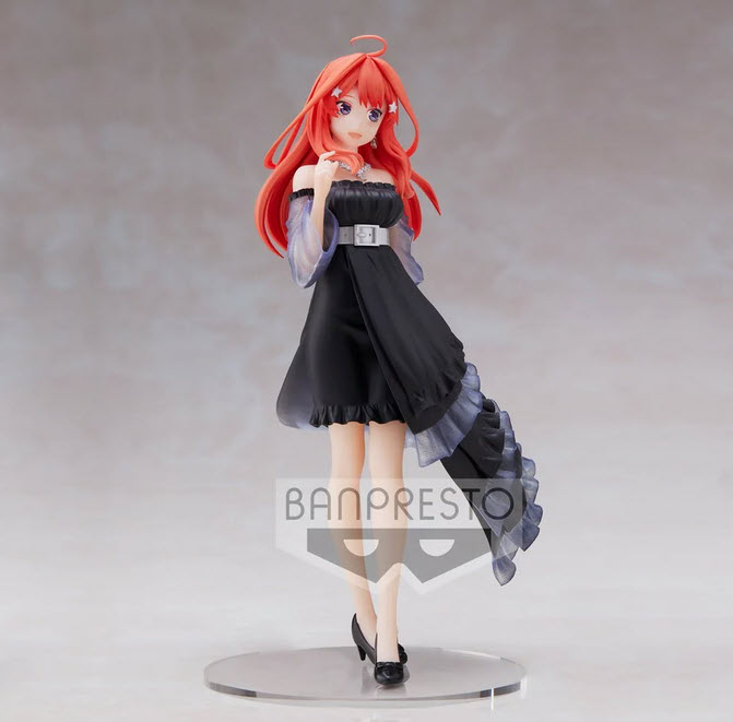 4983164187021 kyunties itsuki nakano