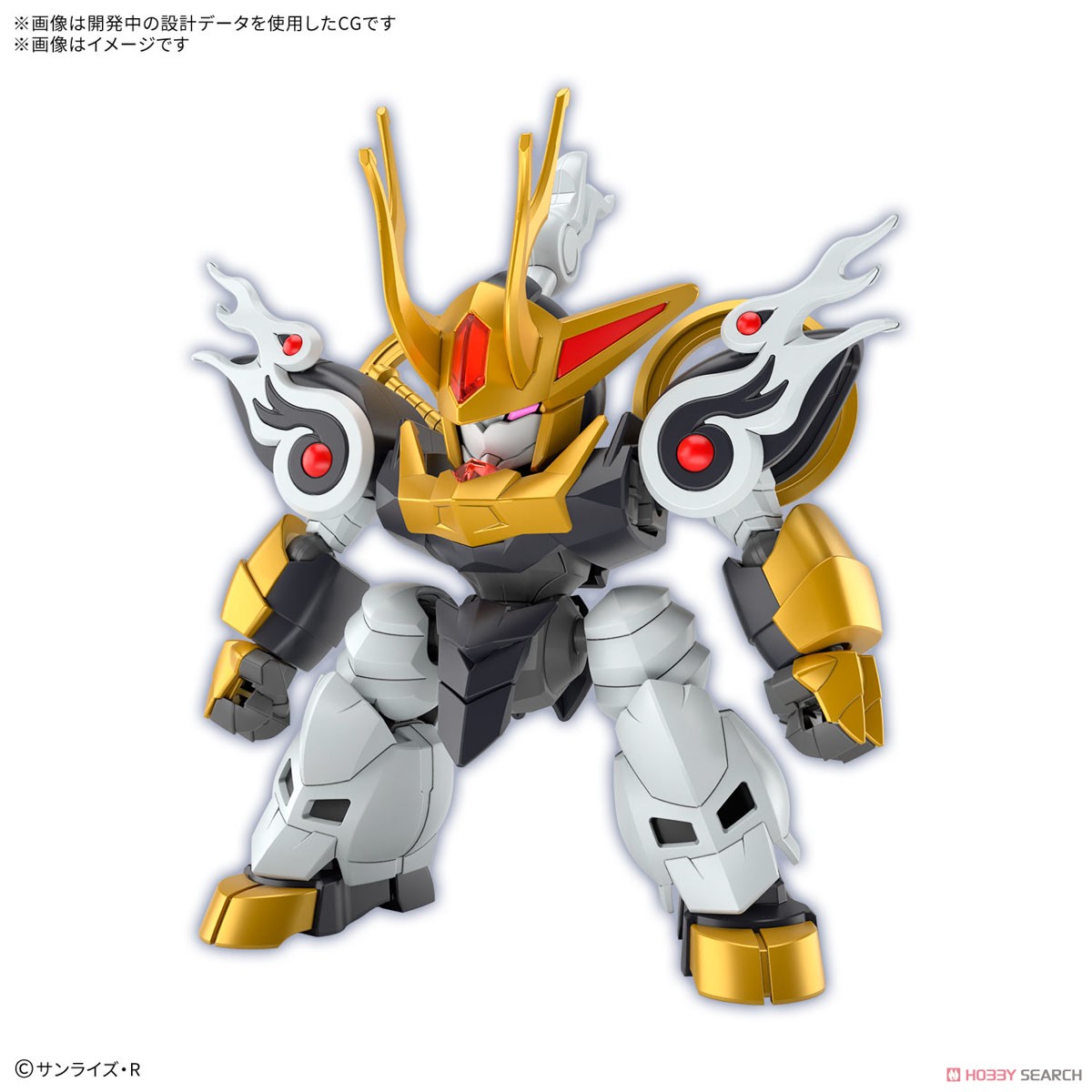 Bandai ล็อตแรก limited first editions 4573102683144 KIRINMARU