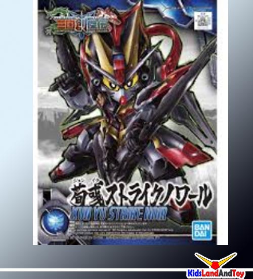 4573102582997 SD25 SANGOKU SOKETSUDEN XUN YU STRIKE NOIR 700yen