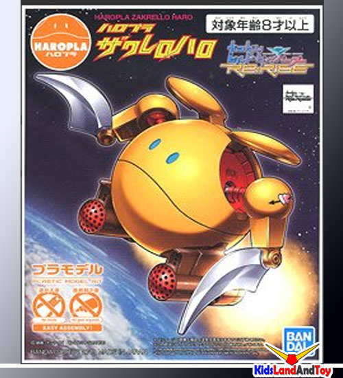 Bandai 4573102583079 haropla Zakrello Haro