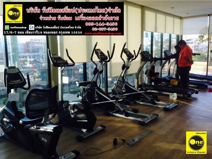 รับซ่อมลู่วิ่งไฟฟ้าทุกยี่ห้อ