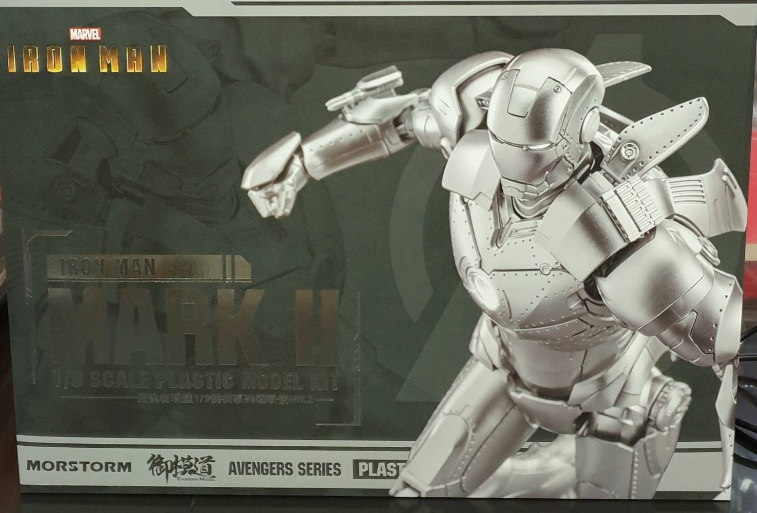 โมจีน 6971835800438 1/9 iron man mk2