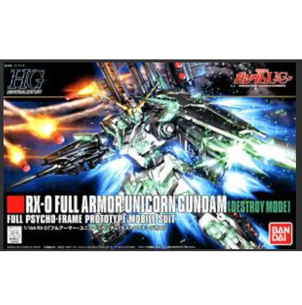 Bandai 4573102580054 hg1/144 178 Full Armor Unicorn Gundam (Destroy Mode)