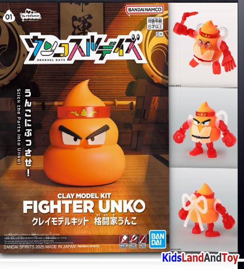 Bandai 4573102686794 CLAY MODEL KIT FIGHTER UNKO