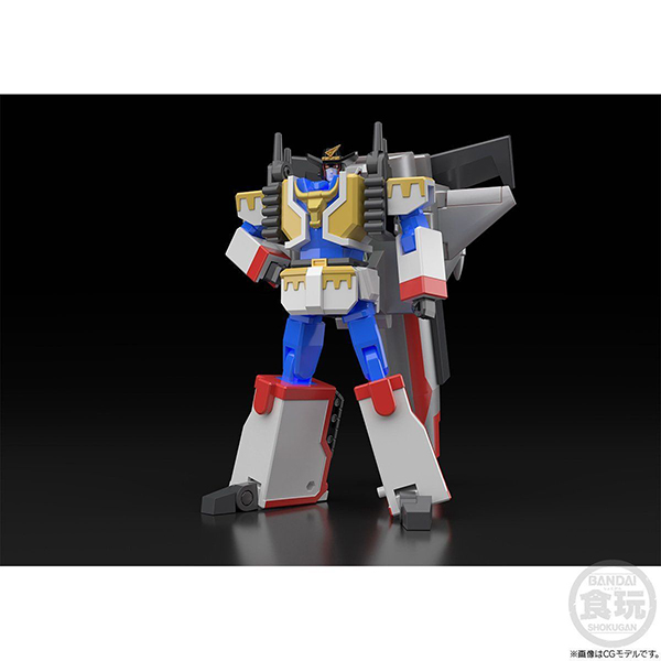 Bandai 4549660503545 Bandai Super MiniPla Brave Command Dagwon Lian & Gunkid 4 (Plastic Model)