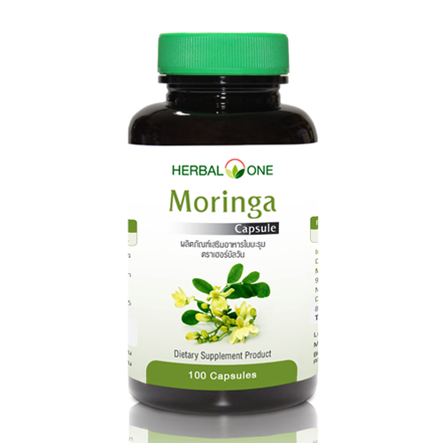 Moringa Capsule มะรุมแคปซูล 100 แคปซูล (อ้วยอันโอสถ)