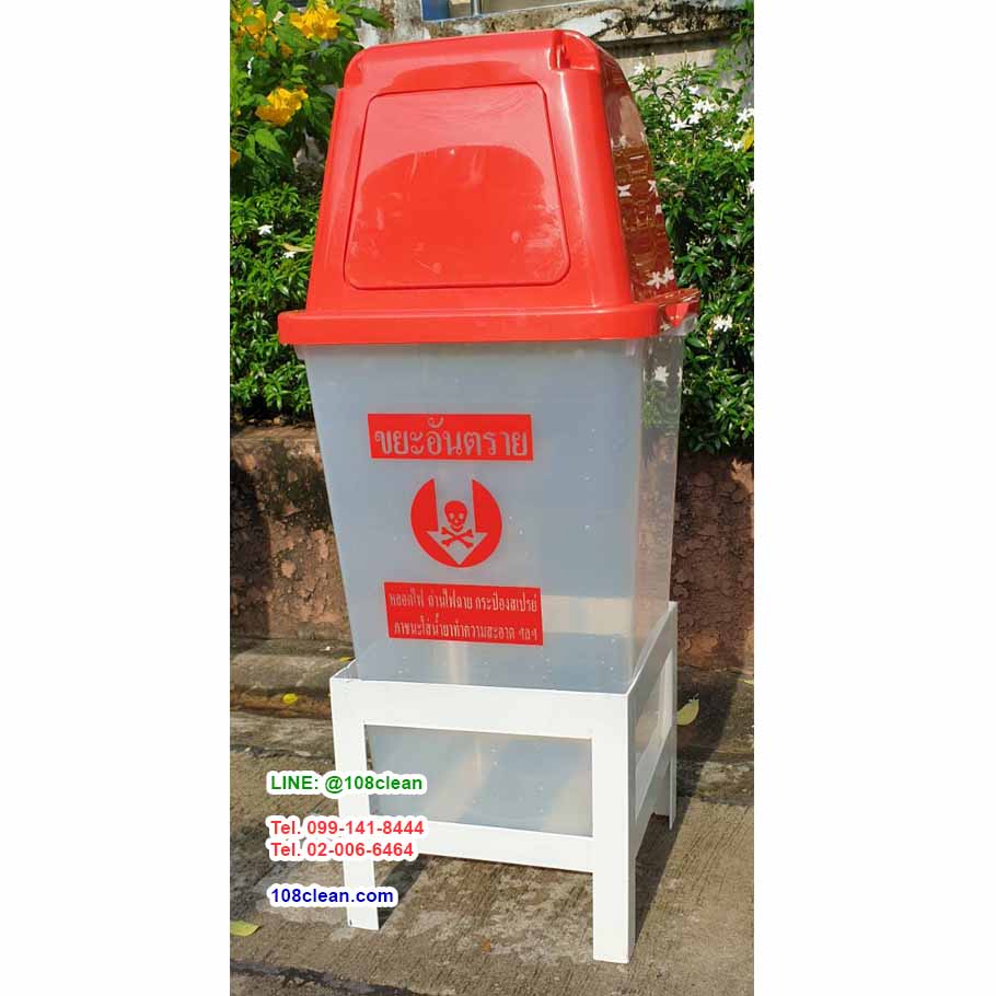 แท่นวางถังขยะ 60 ลิตร ขนาด 1 ช่อง ไม่มีป้ายแผงหลัง