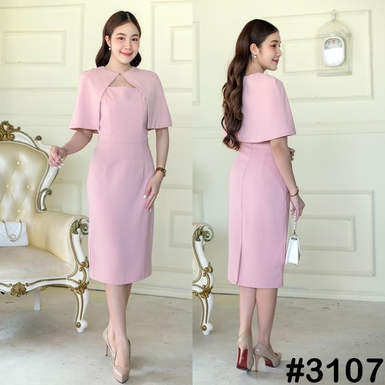 kudapy เดรสสั้น ผ้าคลุมบ่าถอดได้ เดรสดีไซส์ทรงคอเหลี่ยม มีขอบเอว กระโปรงทรงสอบ ผ่าหลังป้ายซ้อน ไม่โป๊ เดรสทรงสุภาพ