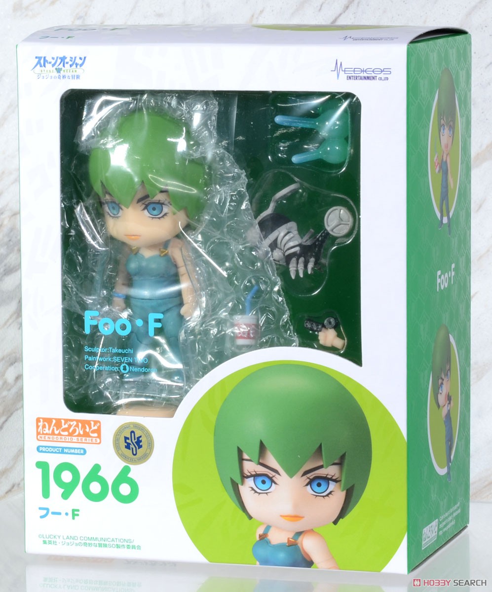 Nendoroid Foo F. 4582638231460