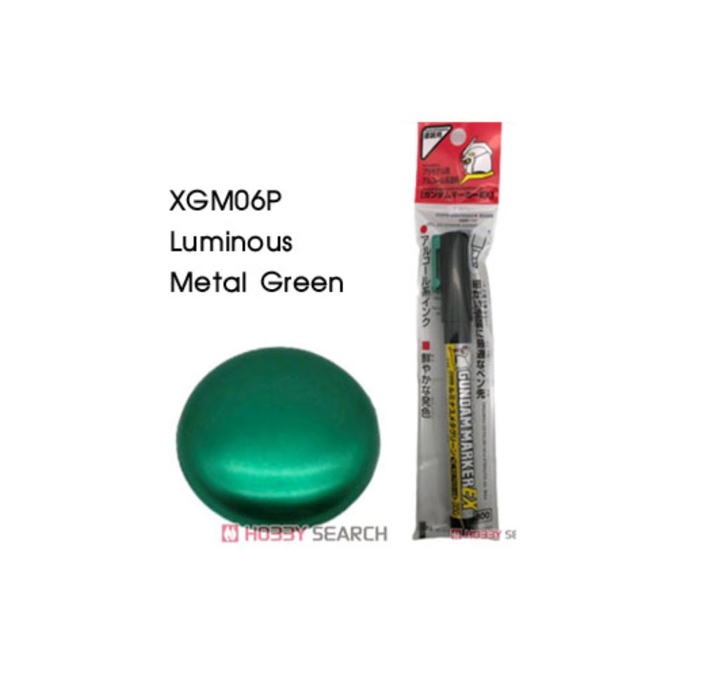 4973028505481 XGM-06P EX luminous metallic green