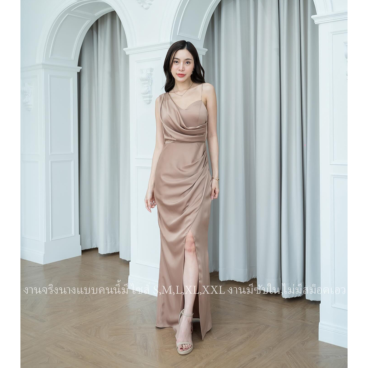 kudapy เดรสยาวสีโอวัลติน ไหล่เบี่ยงสายเดี่ยว งานสวยผ้าเครปซาตินมีซับในเสริมฟองน้ำ