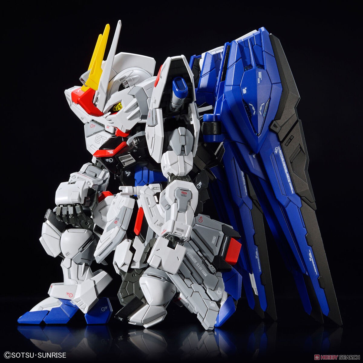 Bandai 4573102642578 MASTER GRADE SD FREEDOM GUNDAM