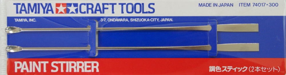 74017paint stirrer ที่ตักสี (2อัน) 4950344062515