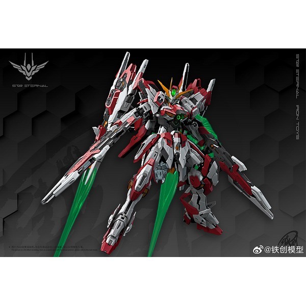 โมจีน 16976438430003 [IRON TOYs] 1/1OO " Star Eternal "