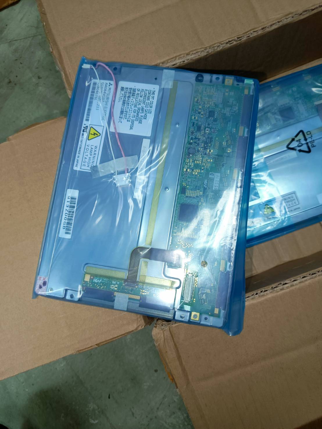 MITSUBISHI AA084VC07 LCD SCREEN