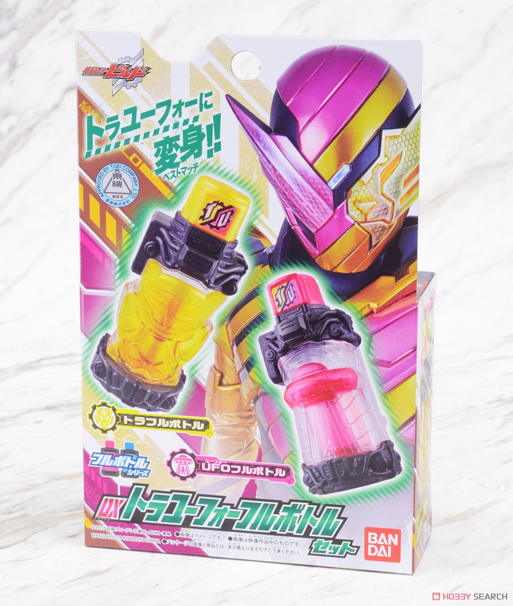 4549660222729 DX Tiger UFO(Unidentified Flying Object) Full Bottle Set (Henshin Dress-up)