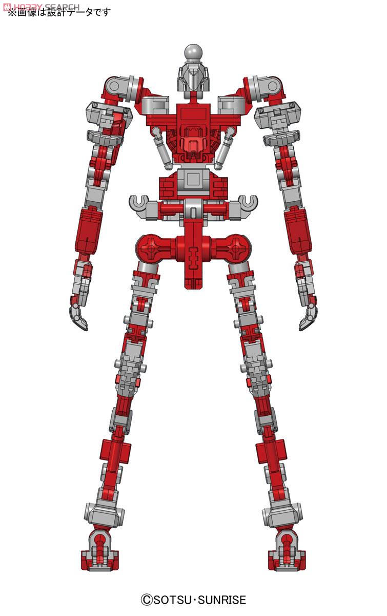 Bandai 4573102616180 RG1/144 MBF-P02 Gundam Astray Red Frame 2500yen