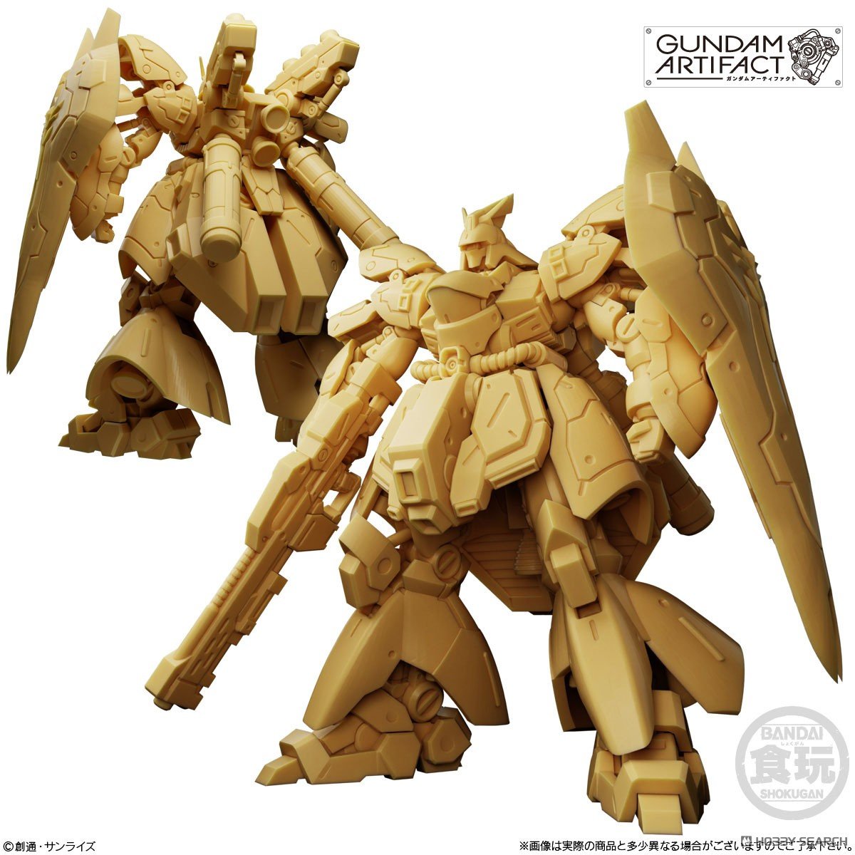 Preorderเข้า 3-4/2026 รบกวนสั่งแยกกับสินค้ารายการอื่นครับ Bandai 4570117926006 GUNDAM ARTIFACT 6 W/O GUM Box of 7 ได้ครบ 7 แบบ