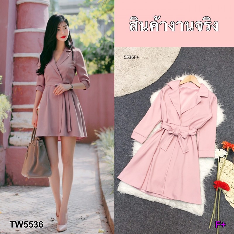 kudapy เดสรคอปกผูกโบว์ เดรสคอปก แขนยาว 5 ส่วน สีพื้นเรียบ เนื้อผ้าซาร่า มีเชือกผูกโบว์ที่เอว ชายกระโปรงผ่าหน้าเย็บติดกัน