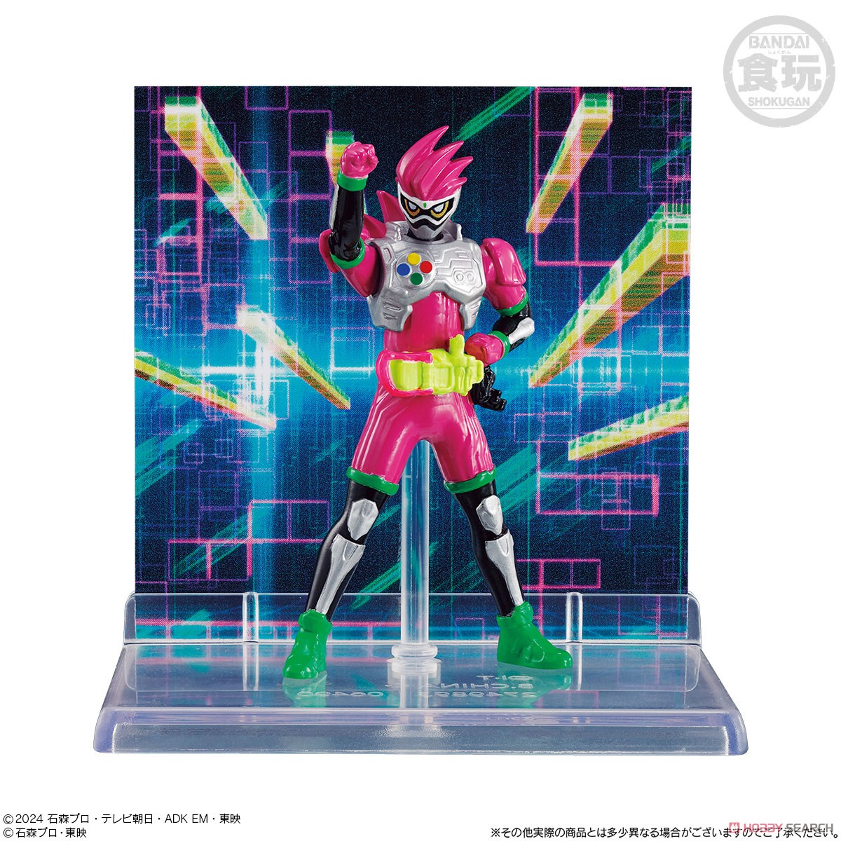 Bandai 4570117921094 MICRO STATUE COLLECTION KAMEN RIDER 2 ได้ครบ 8 แบบ