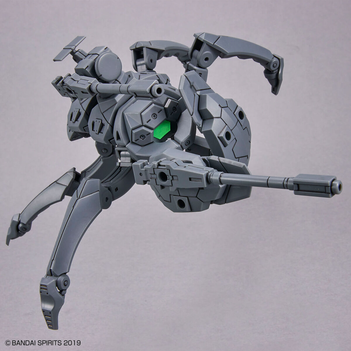 Bandai 4573102657268 30MM 1/144 Extended Armament Vehicle (MULTIPLE LEGS MECHA Ver