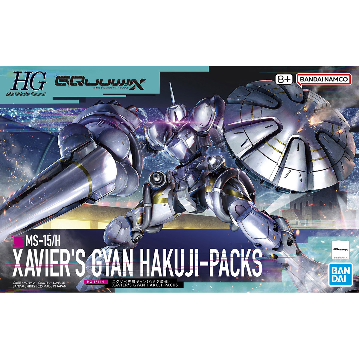 Bandai 4573102685940HG 1/144 XAVIER'S GYAN HAKUJI-PACKS (SPP)