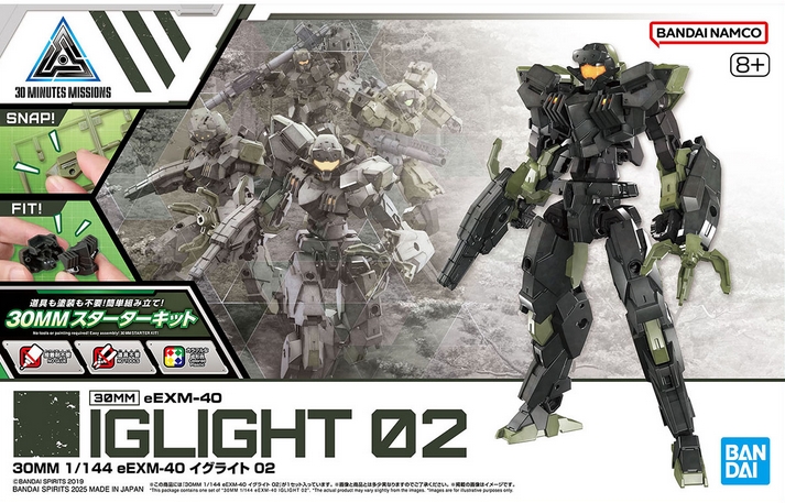 Bandai 4573102688705 30MM 1/144 eEXM-40 IGLIGHT 02