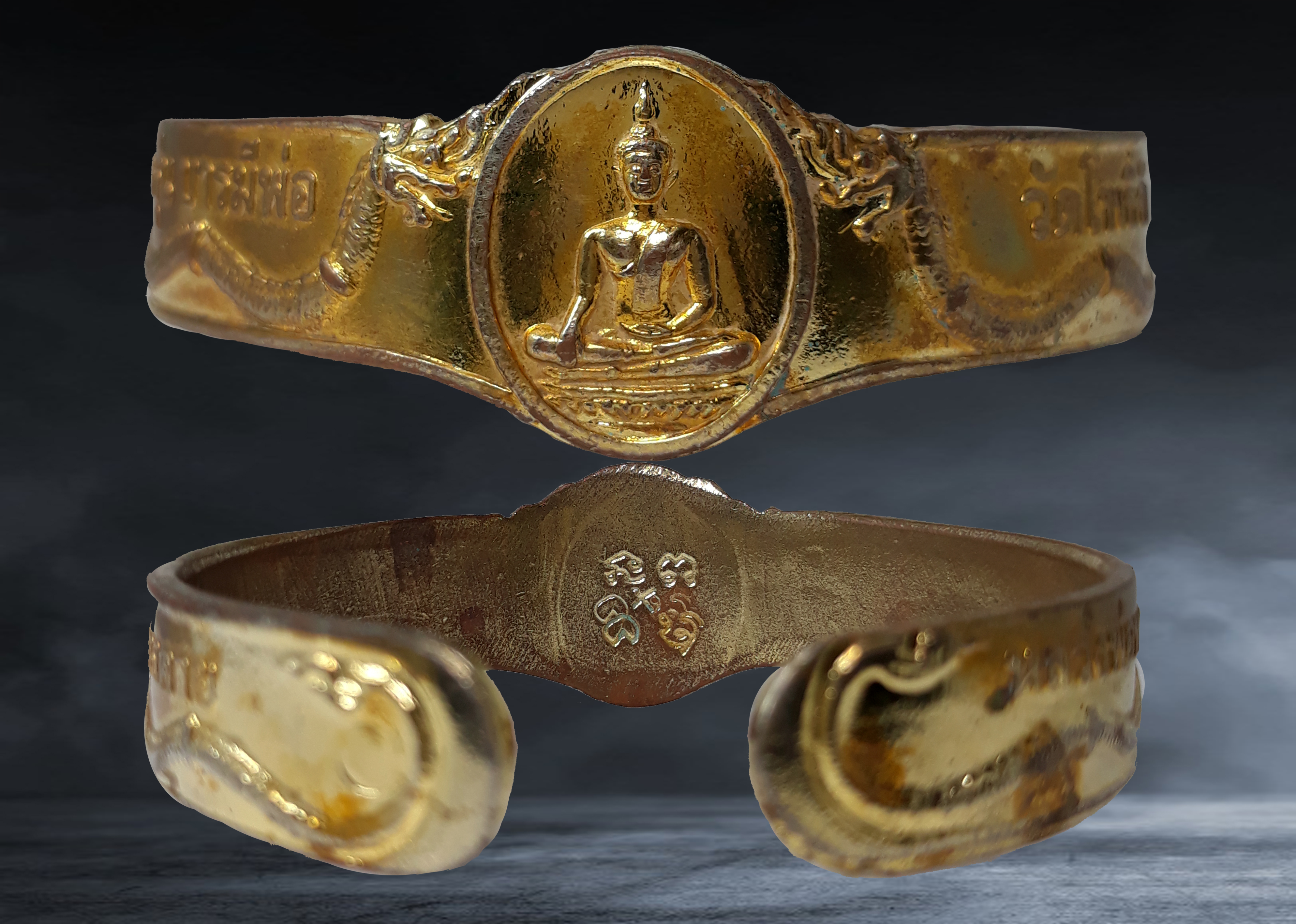 กำไลข้อมือ หลวงพ่อพระใส วัดโพธิ์ชัย จ.หนองคาย รุ่นบารมีพ่อ เนื้อหลั่ยทอง ปี ๒๕๕๒