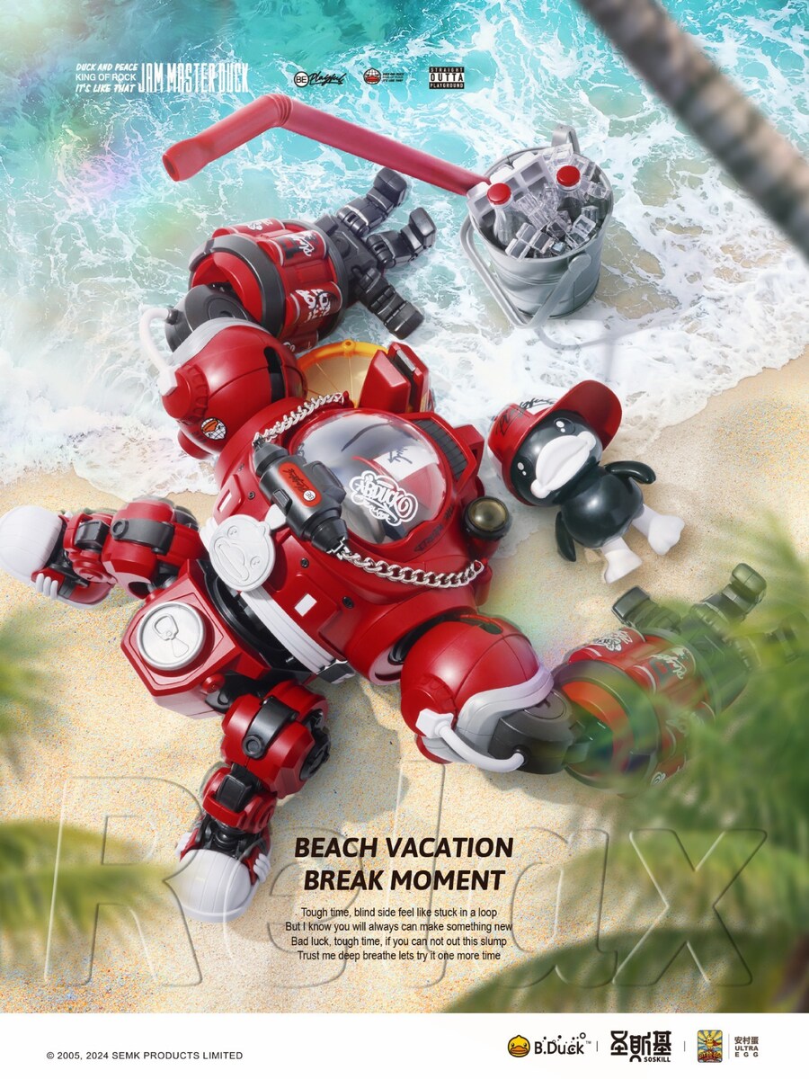 โมจีน 6977833680034 SOSKILL " HIPHOP DUCK