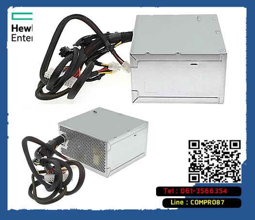 HPE 550W,ATX,Power Supply Kit, 874009-B21, 867935-601,ML110 Gen10