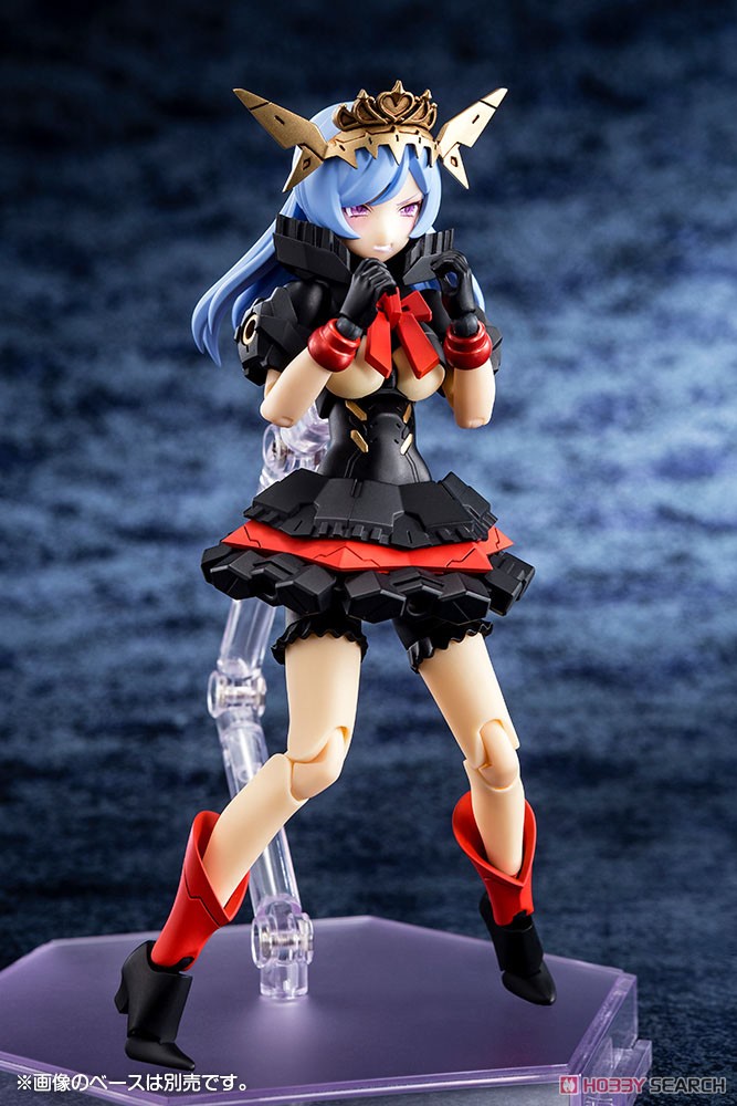 Kotobukiya 4934054053339 Chaos & Pretty QUEEN OF HEARTS