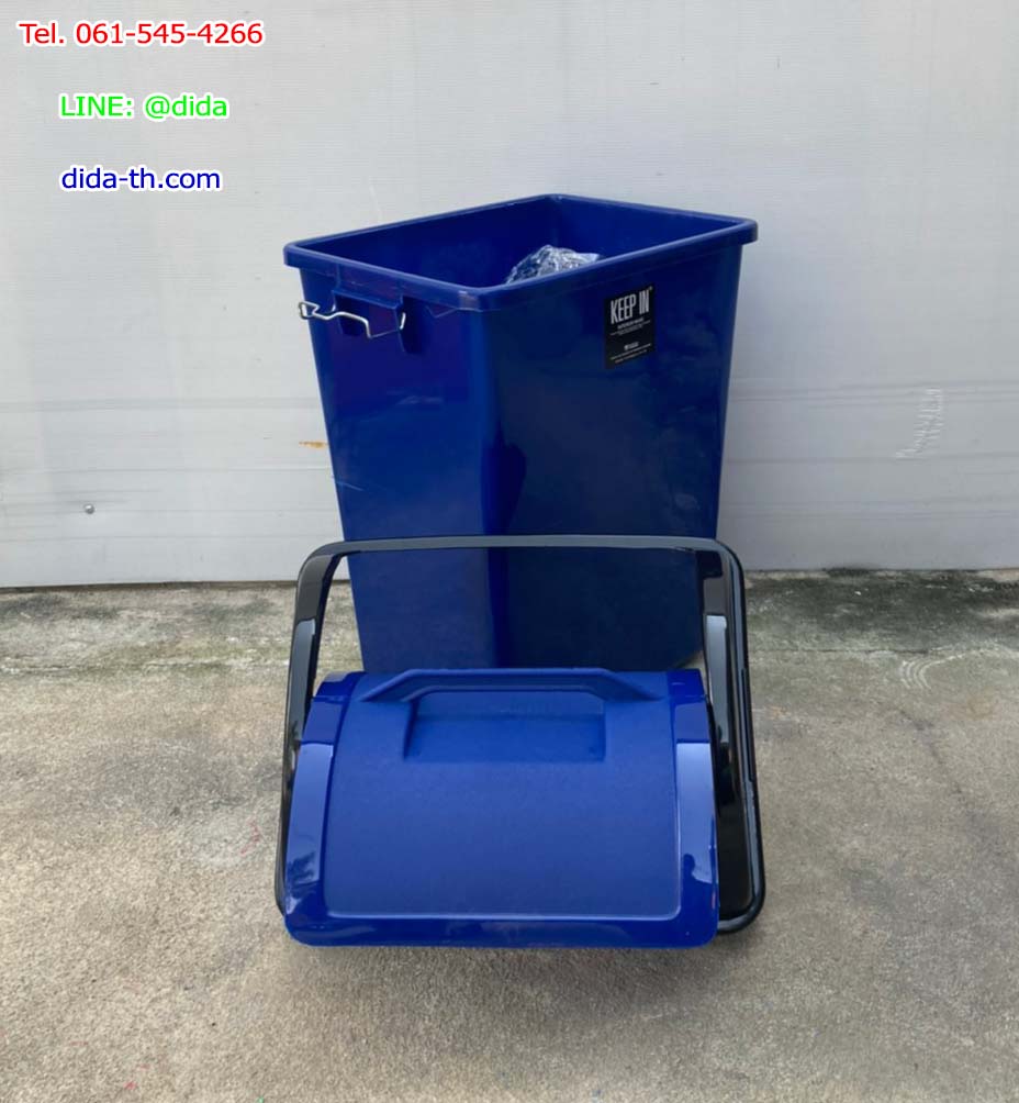 ถังขยะพลาสติก ฝาแกว่งทรงเหลี่ยม 40 ลิตร