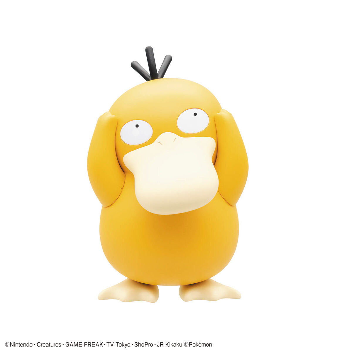 Bandai 4573102683298 Pokémon PLAMO COLLECTION QUICK!! 21 Psyduck
