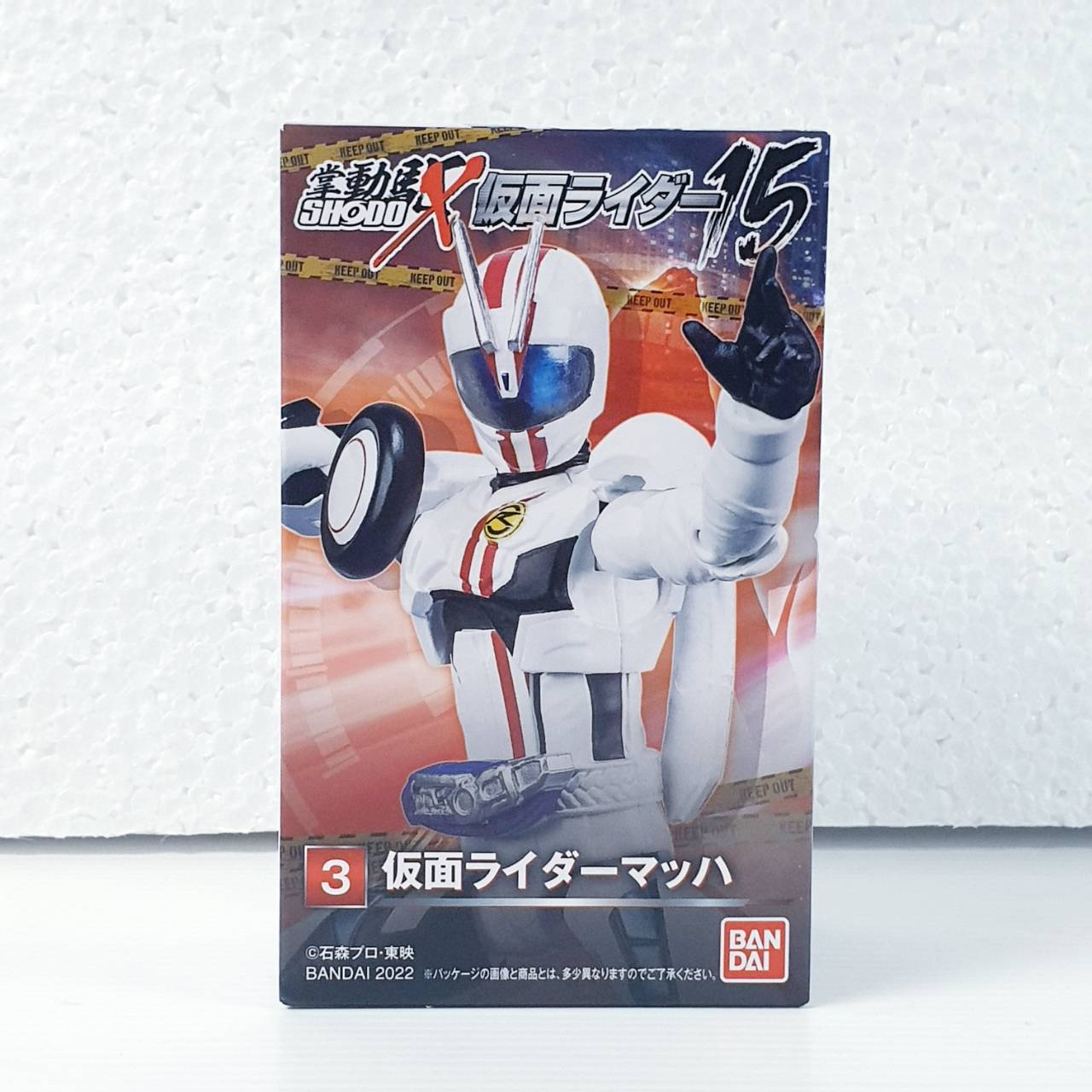(เหลือ1ชิ้น) 368823 SHODO-X Kamen Rider 15 3.Kamen Rider Mach