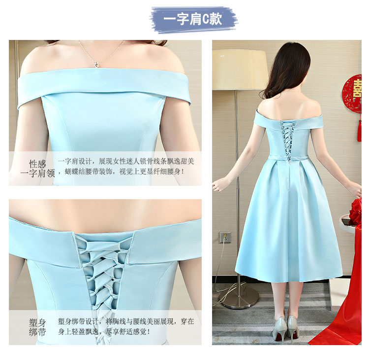 ชุดราตรีสีฟ้า ผ้าซาตินเนื้อดี เงาสวย ดีไซน์เปิดไหล่ ปิดต้นแขน