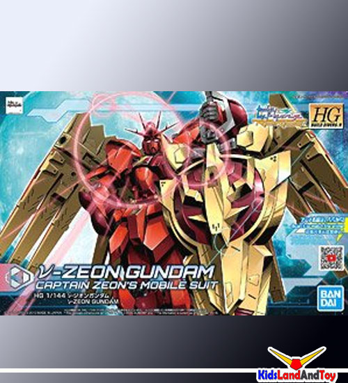 4573102582201 HG 1/144 V-ZEON GUNDAM 3100yen
