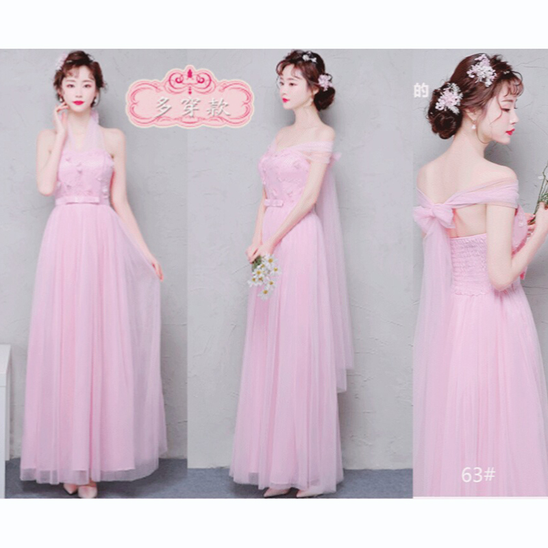 kudapy เดรสยาวสีชมพู ราตรีออกงาน เกาะอกผ้ายาวทำเป็นโบผูกด้านหลังเหมือนแบบ