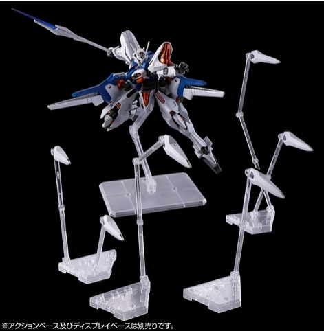 Bandai p-bandai 4573102688781 hgwm gundam Naion