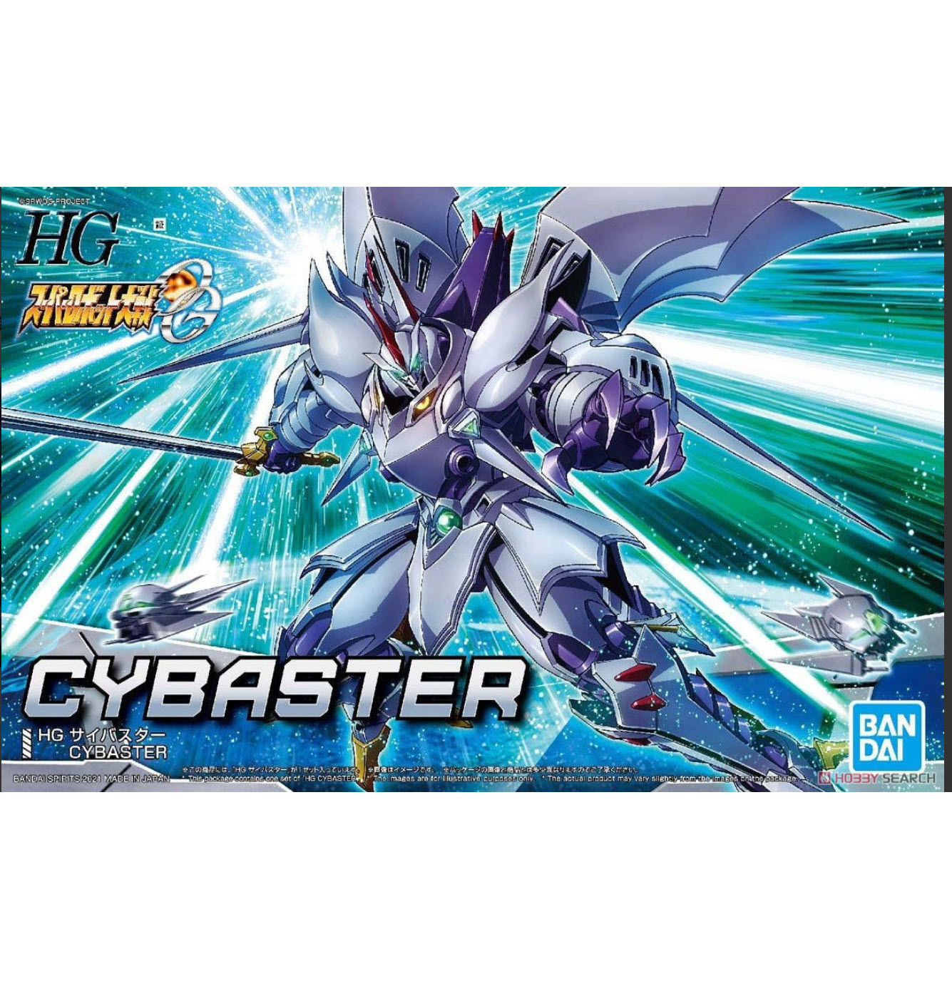 4573102615534 Cybaster (HG) (Plastic model) (fs)