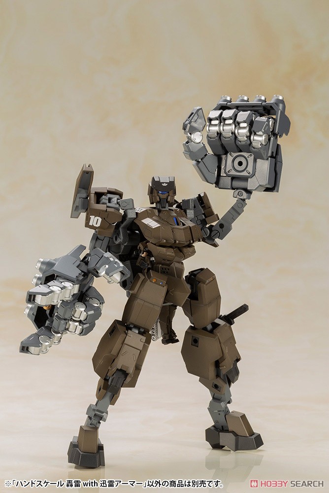 4934054032679 handscale gourai with jinrai armor- frame arms- kotobukiya