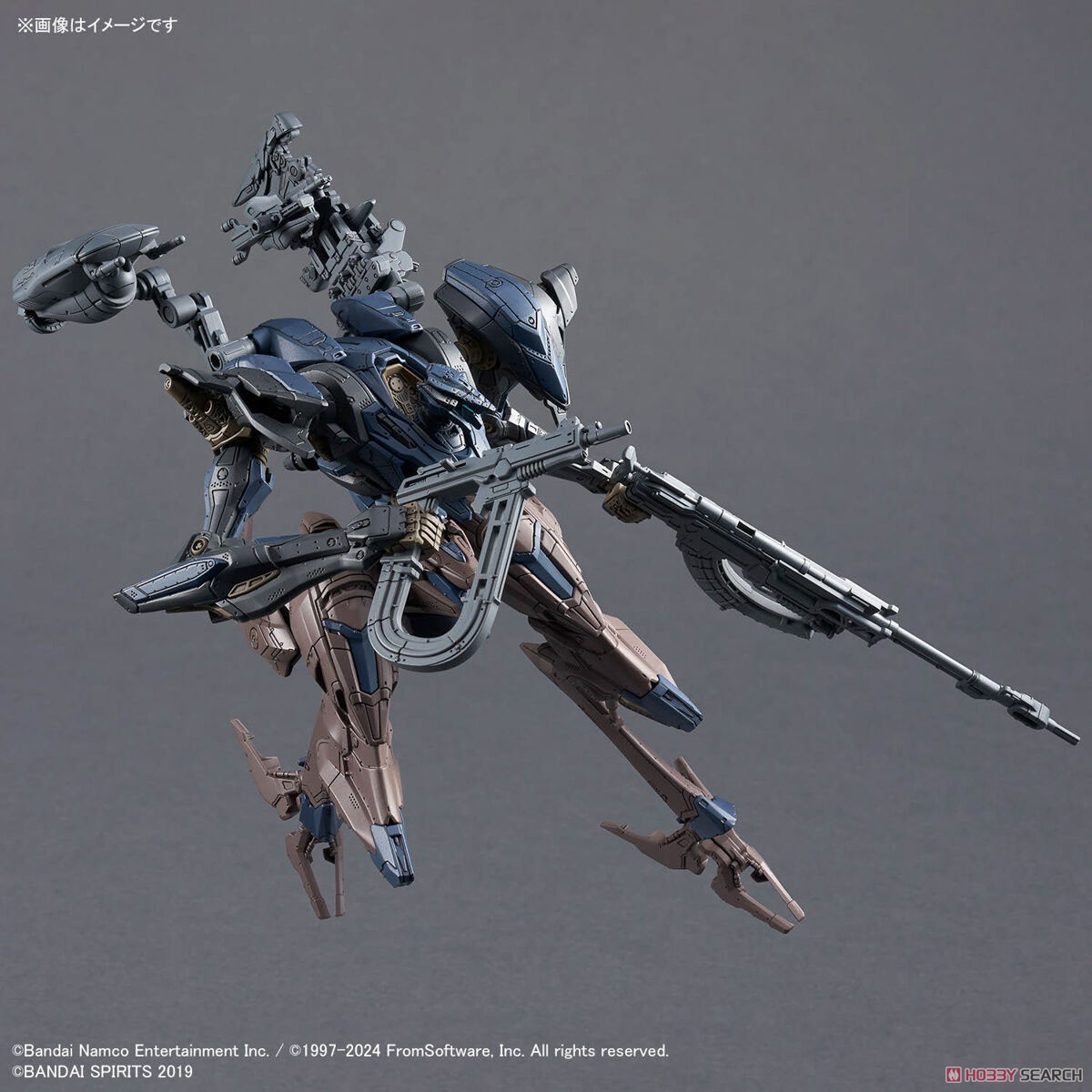 Bandai 4573102671691 30MM ARMORED CORE VI FIRES OF RUBICON SCHNEIDER NACHTREIHER/40E STEEL HAZE