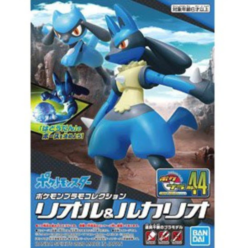 Bandai 4573102602718 pokemon collection 44 select series RIOLU & LUCARIO