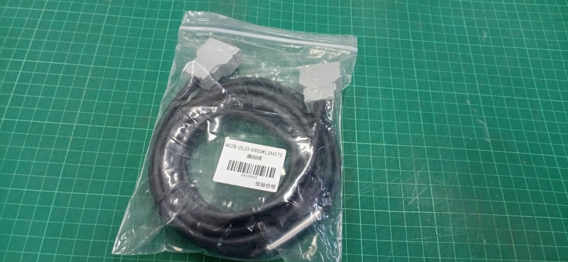 FANUC A20B-0120-K800#L3METE JS1A / JS1B SERVO CABLE