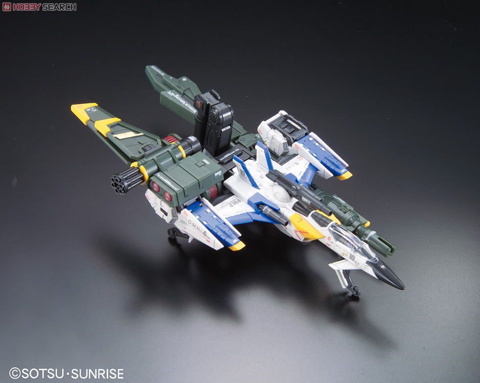 Bandai 4573102630520 RG06 1/144 FX550 Sky Grasper Launcher/Sword Pack 2500yen