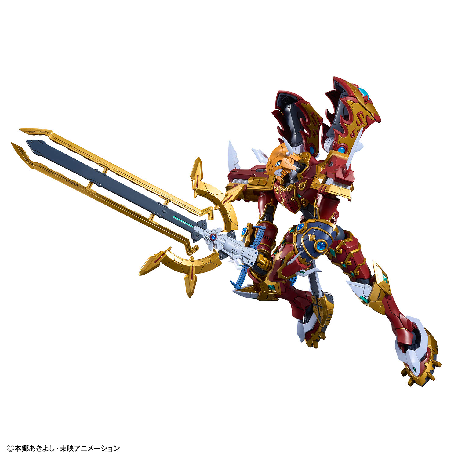 Bandai 4573102688521 Figure-rise Standard Amplified KAISERGREYMON