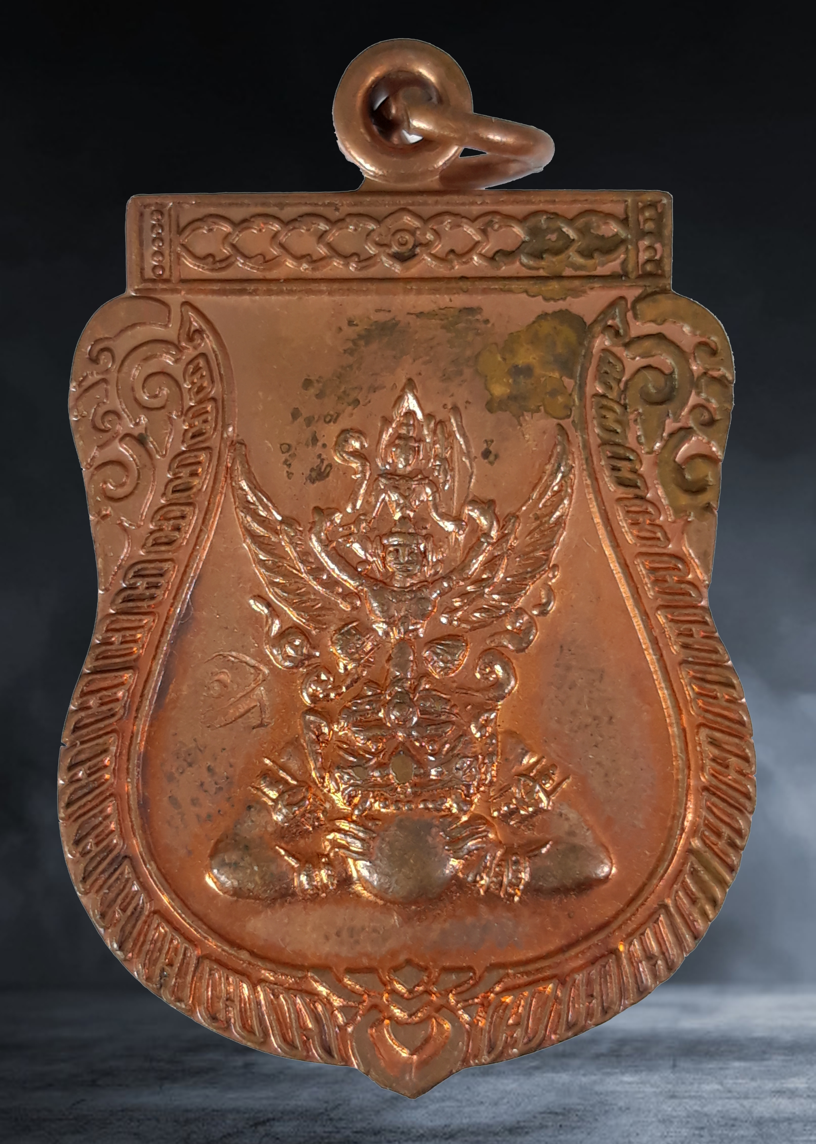 เหรียญเสมา พระนารายณ์ทรงครุฑประทับราหู วัดรังงาม จ.นครสวรรค์ รุ่นปราบมารบันดาลทรัพย์ เนื้อทองแดง ปี ๒๕๕๓