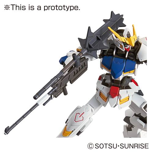 Bandai 4573102656247 sd ex-standard 010 Gundam Barbatos 600yen