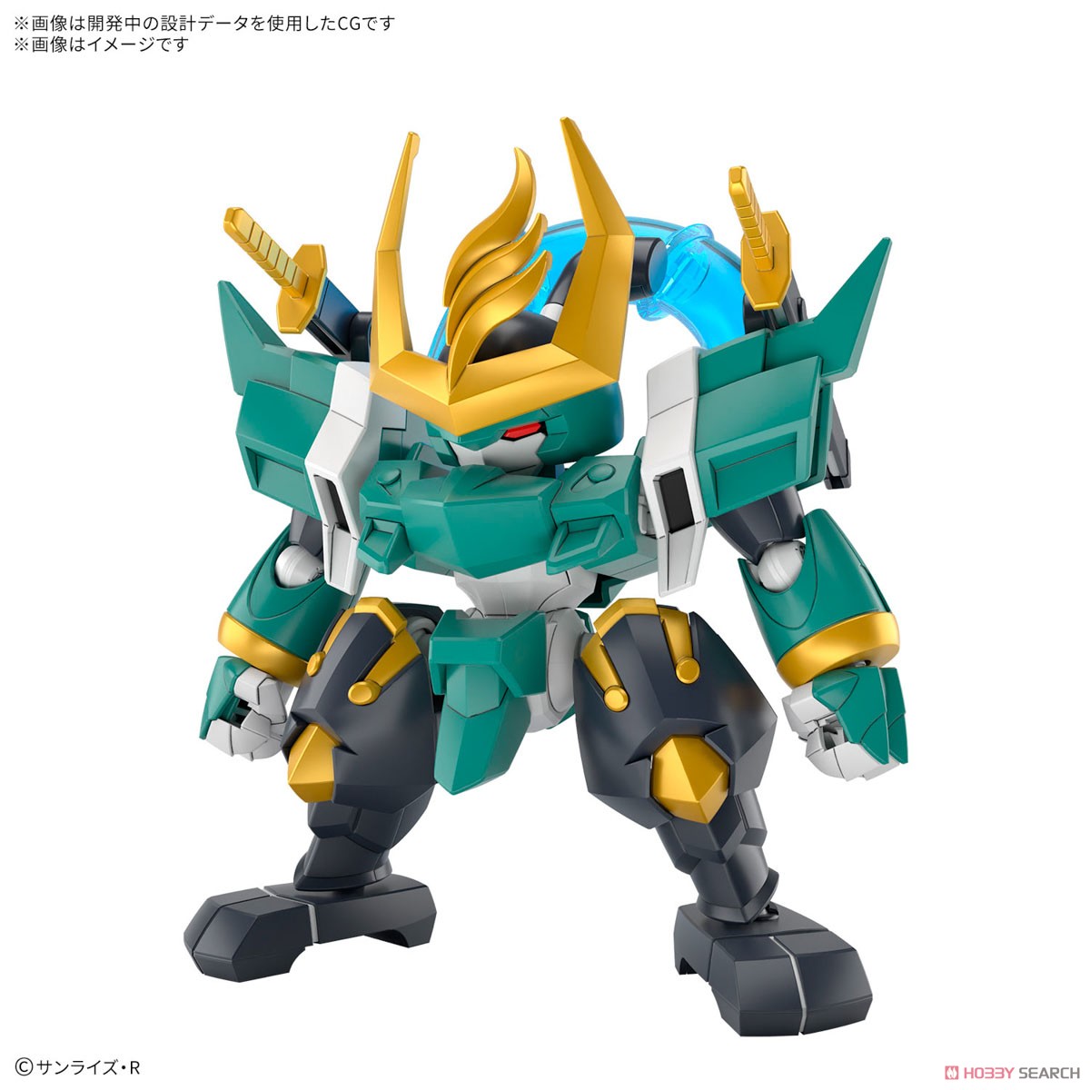 Bandai * ล็อตแรก limited first editions* 4573102683151 FUJINMARU