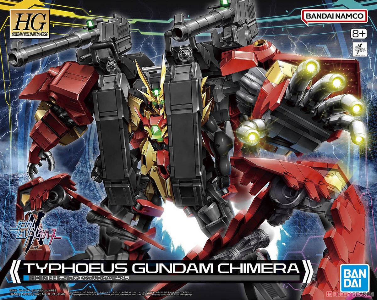 4573102657251 HG 1/144 TYPHOEUS GUNDAM CHIMERA