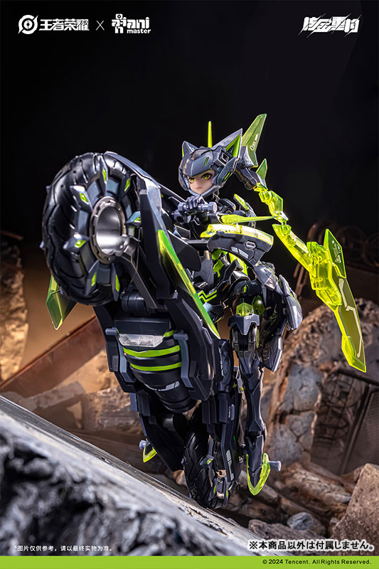 โมจีน 6976881810080 Sun Shangxiang Doomsday mecha